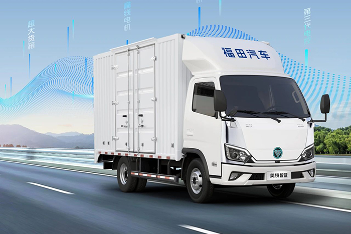 奧鈴智藍EM 71度：多尺寸貨箱中貨小貨一車搞定