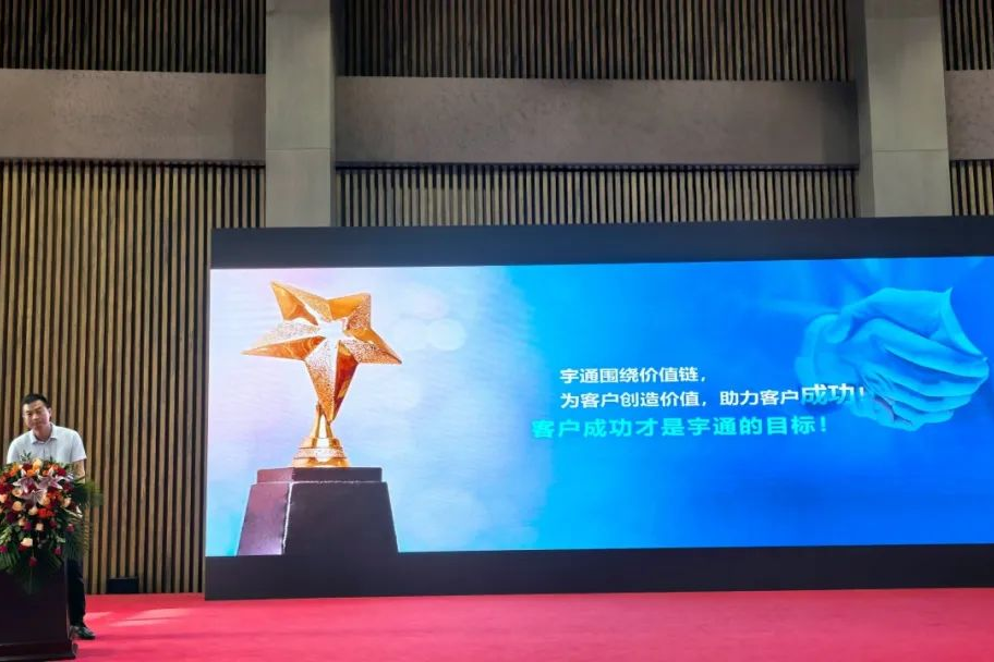 科技賦能，智凈未來！宇通環(huán)衛(wèi)亮相杭州共繪智慧環(huán)衛(wèi)新圖景