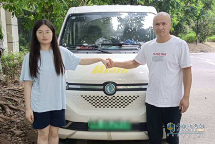 東風汽車股份“真美滿”服務品牌煥新，為愛助學再啟新程