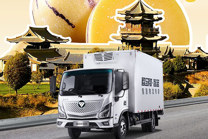 歐馬可冷鏈一哥:雙冷機(jī)貨廂，恒溫鎖鮮