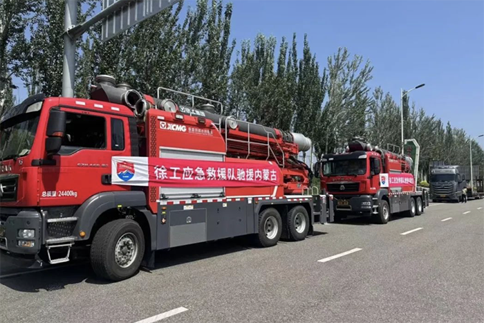 以“汛”為令 再出發(fā)！徐工救援力量緊急馳援內(nèi)蒙古哈素海