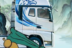 名車博覽 “浪浪山”的解放大J7