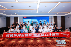 綠色動能 財富引擎，乘龍載貨車新能源杭州重磅上市