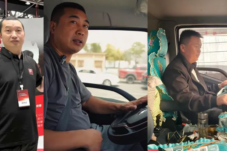 “我的每輛車都是福田，再換車，還選福田”