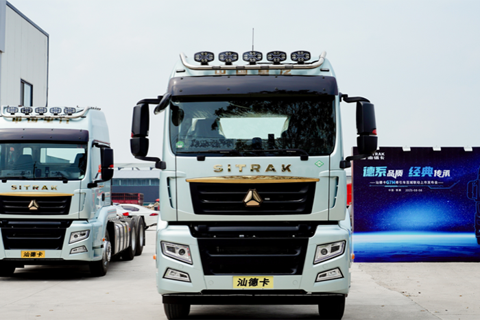 汕德卡G7M牽引車：以技術(shù)穿透場景，運(yùn)輸事業(yè)升級有“數(shù)”！