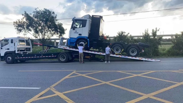 江蘇高速救援免費(fèi) 卡車司機(jī)喜提減負(fù)大禮包