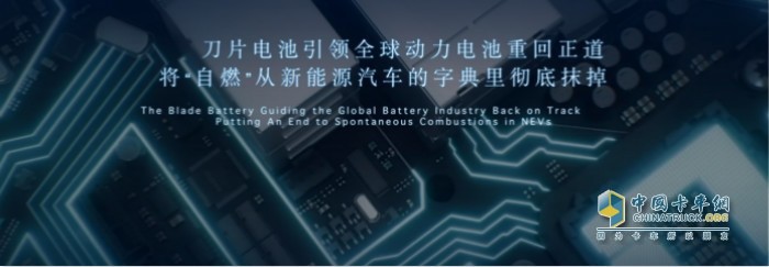 比亞迪商用車 8TT T5D T31 純電動