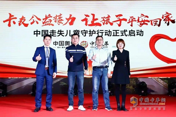 奧鈴爬山虎、大黃蜂西南產(chǎn)品解決方案發(fā)布