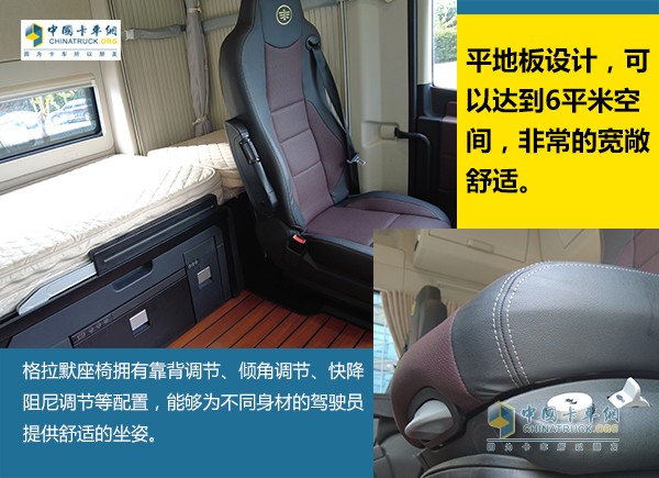 降本增效高手駕到！圖解解放鷹途帶來的TCO運營價值