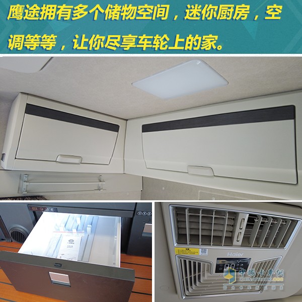 降本增效高手駕到！圖解解放鷹途帶來的TCO運營價值