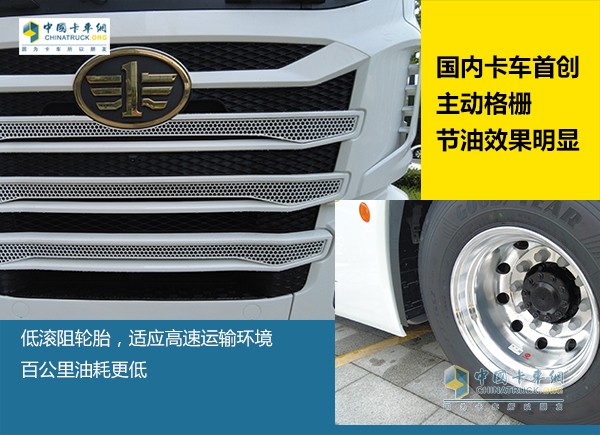 降本增效高手駕到！圖解解放鷹途帶來的TCO運營價值