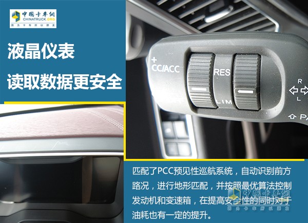 降本增效高手駕到！圖解解放鷹途帶來的TCO運營價值