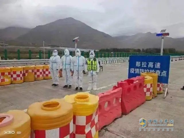 疫情嚴(yán)峻，從中央到地方都出臺了多項政策，切實保障貨車司機利益。