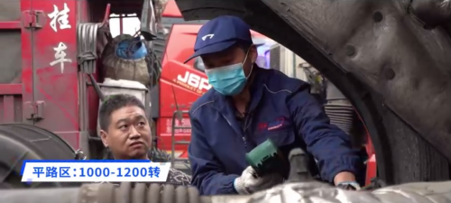 國六時代布局LNG誰更勝一籌？解放動力天然氣發(fā)動機帶來答案