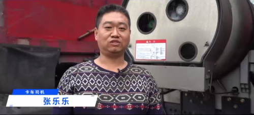 國六時代布局LNG誰更勝一籌？解放動力天然氣發(fā)動機帶來答案
