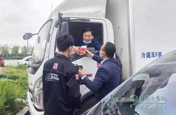 聚勢(shì)而強(qiáng)，大愛無疆 貨車寶首屆關(guān)愛卡友品牌“金路獎(jiǎng)”即將開啟！