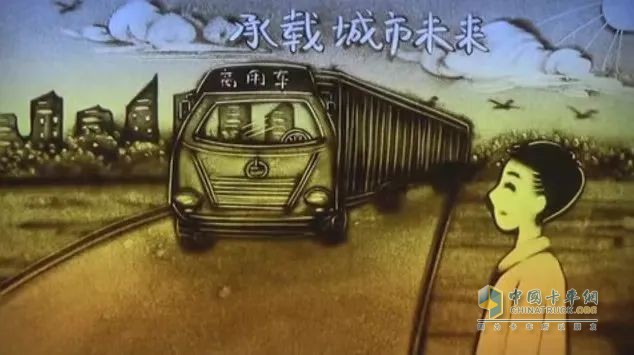 “卡車人卡車魂！”《康邁面對面》第三期大話卡車前世今生