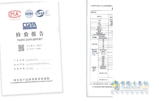 納米流體冷卻液，因何讓卡車持續(xù)省油？