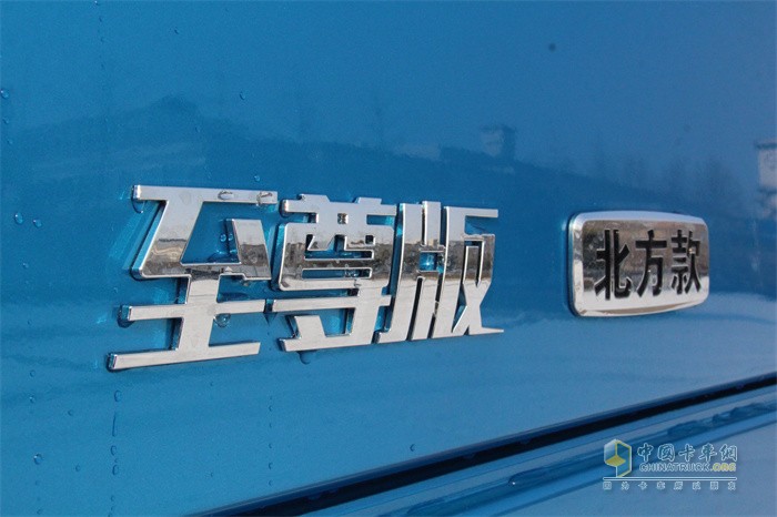 被譽(yù)為“資源運(yùn)輸多面手”，歐曼GTL至尊版強(qiáng)在哪？
