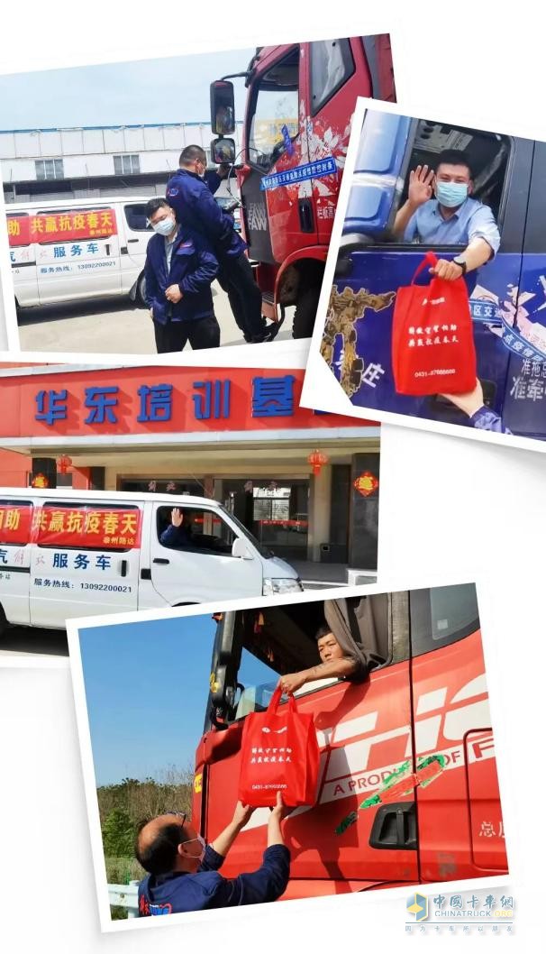 一汽解放張國華：深化踐行社會責任，持續(xù)強化品牌塑造