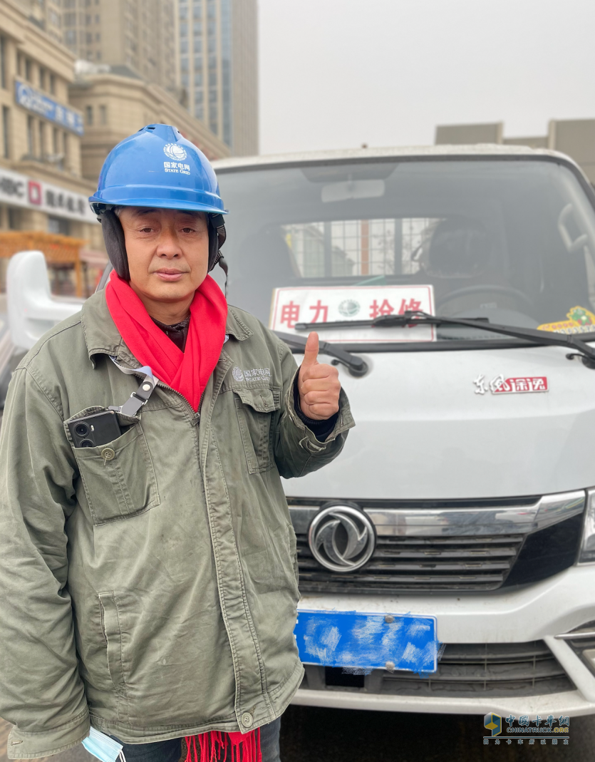 新形勢，新舉措 東風輕型車打響新年營銷“第一槍”