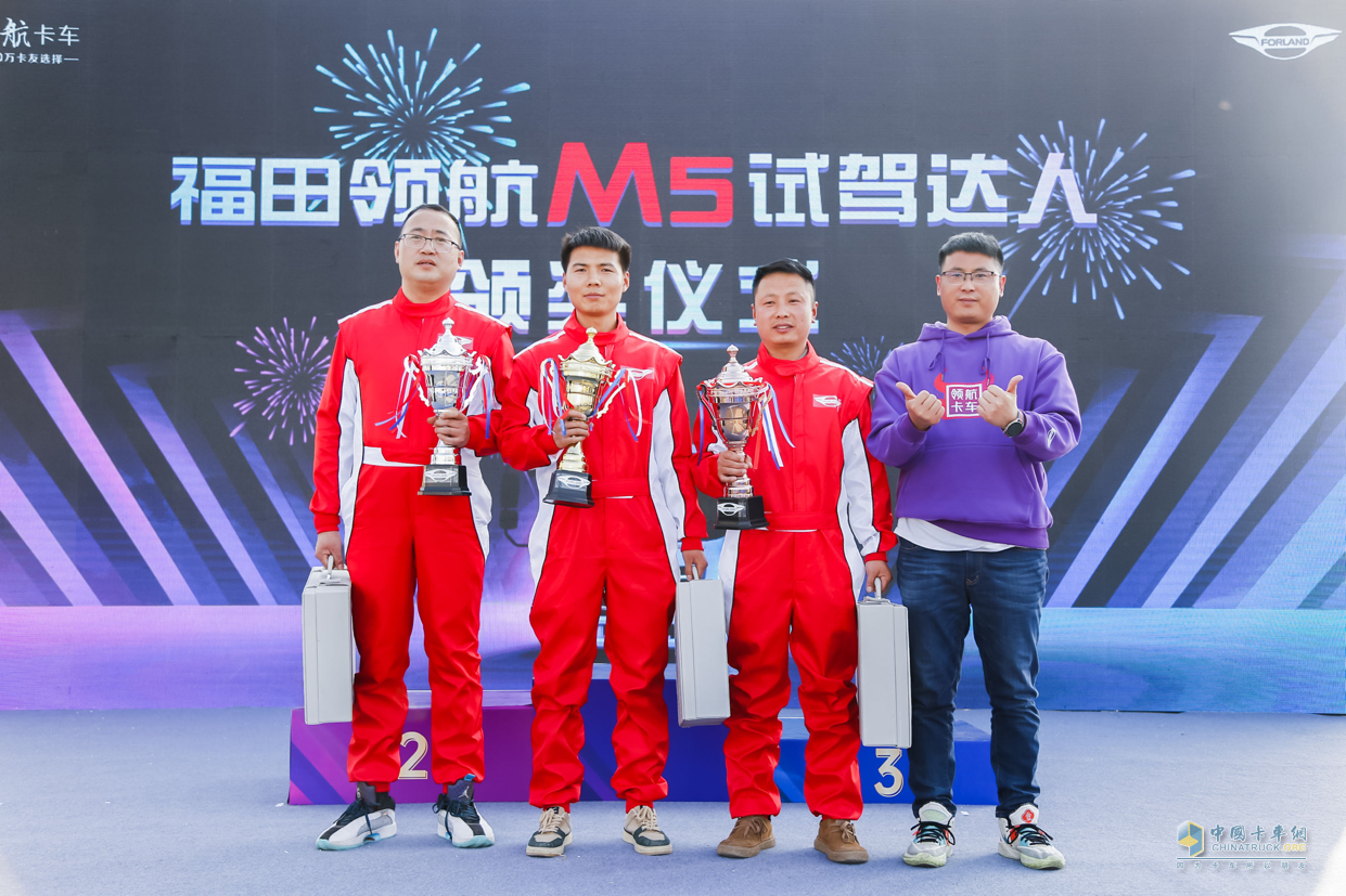 好車不貴，耐用實(shí)惠！福田領(lǐng)航M5千縣萬(wàn)人試駕會(huì)·江蘇站圓滿舉行