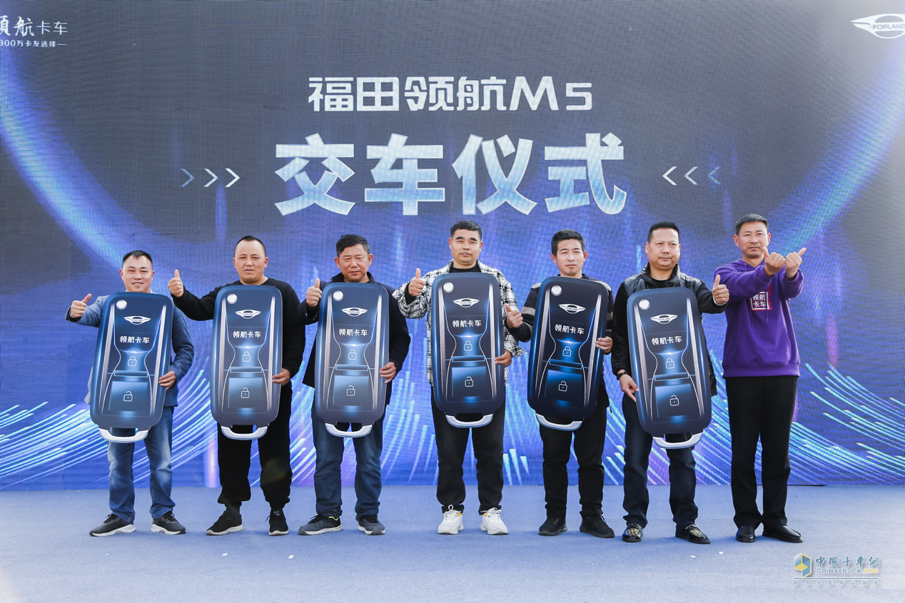 好車不貴，耐用實(shí)惠！福田領(lǐng)航M5千縣萬(wàn)人試駕會(huì)·江蘇站圓滿舉行