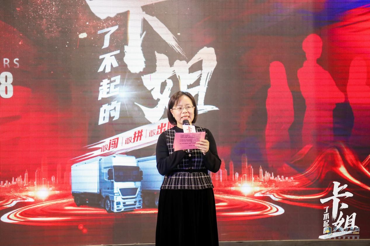 “了不起的卡姐”薈萃首都 第二屆尋“姐”之旅圓滿落幕！