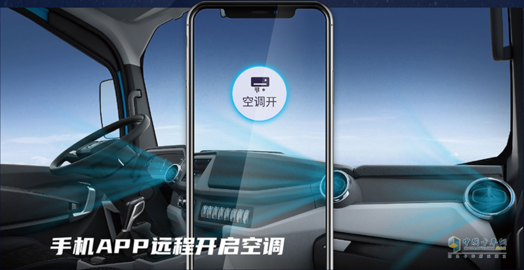 為什么說卡車司機更適合買混動卡車？飛碟HW5給你答案
