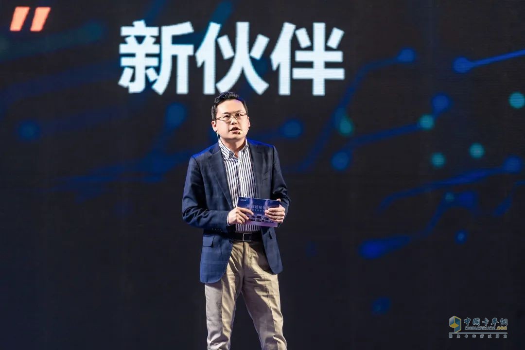 打破油電價(jià)差壁壘，遠(yuǎn)程推出超級(jí)伙伴計(jì)劃