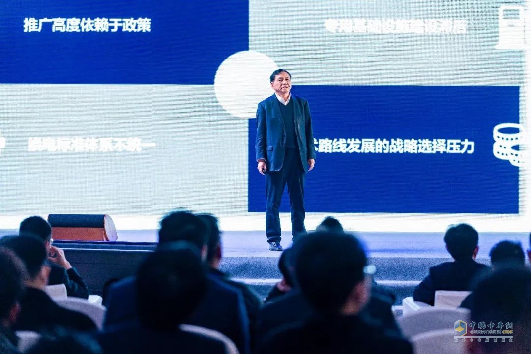 打破油電價(jià)差壁壘，遠(yuǎn)程推出超級(jí)伙伴計(jì)劃