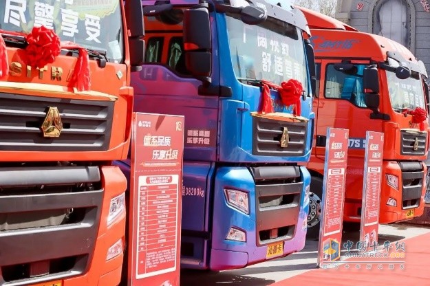 中國重汽&濰柴動力聯(lián)袂打造 全新一代汕德卡G7S燃氣車演繹王者風范