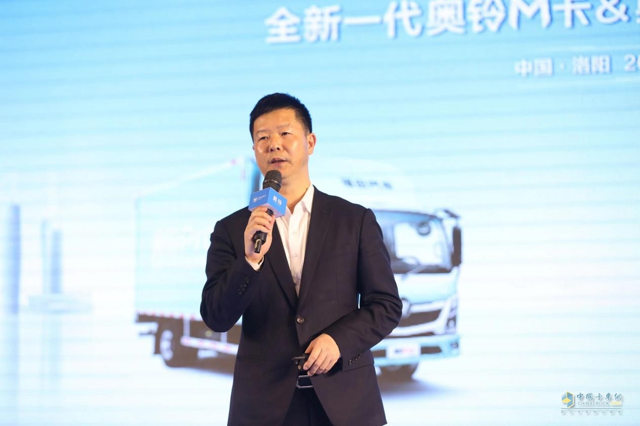 雙劍合璧問(wèn)鼎中原，全新一代奧鈴M卡&奧鈴PRO洛陽(yáng)上市