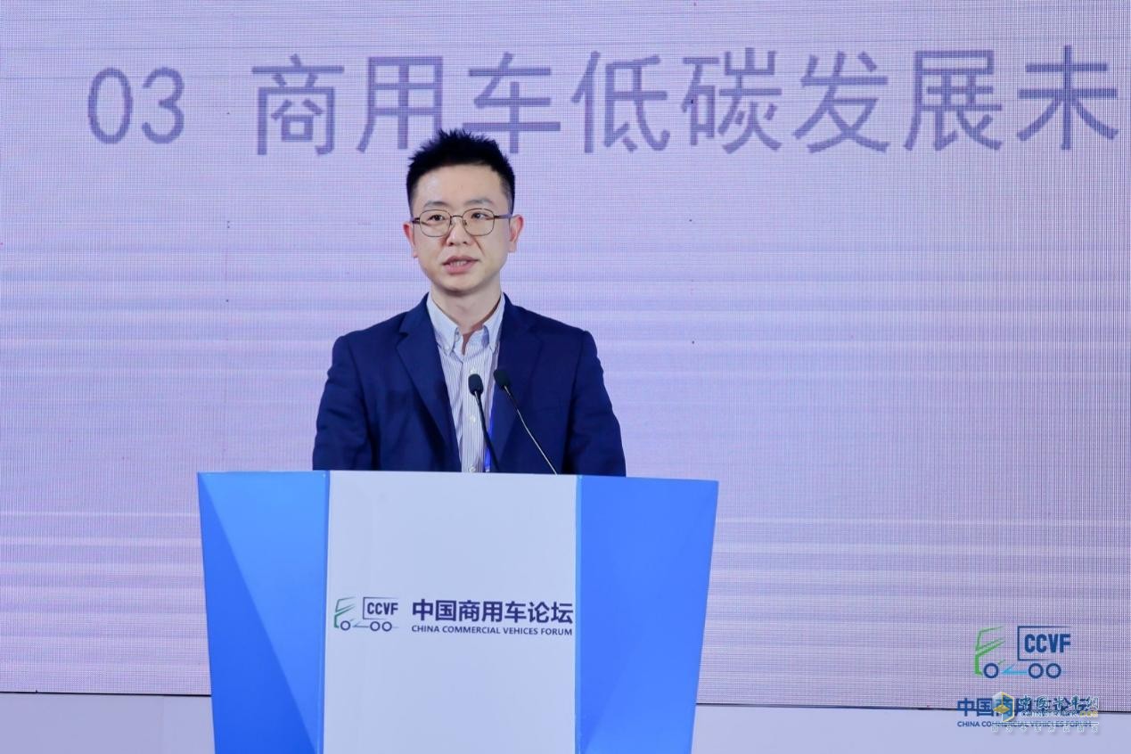 劉辰：我國(guó)商用車(chē)節(jié)能低碳管理政策研究思考