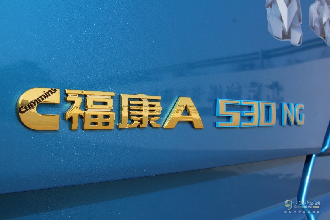 聚焦終端用戶切實(shí)需求，歐曼新EST大馬力CNG自動(dòng)擋重卡來襲