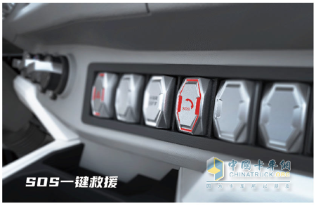 飛碟W5告訴你卡車(chē)明星是怎么煉成的？