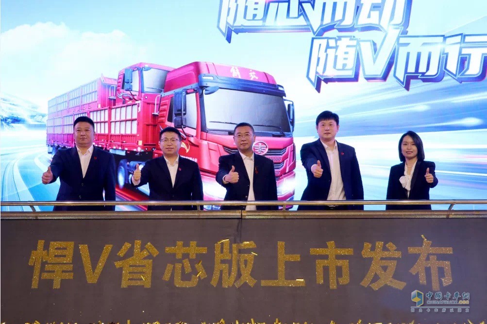 市場回暖環(huán)境下，一汽解放持續(xù)發(fā)力，終端份額、銷量實(shí)現(xiàn)雙提升