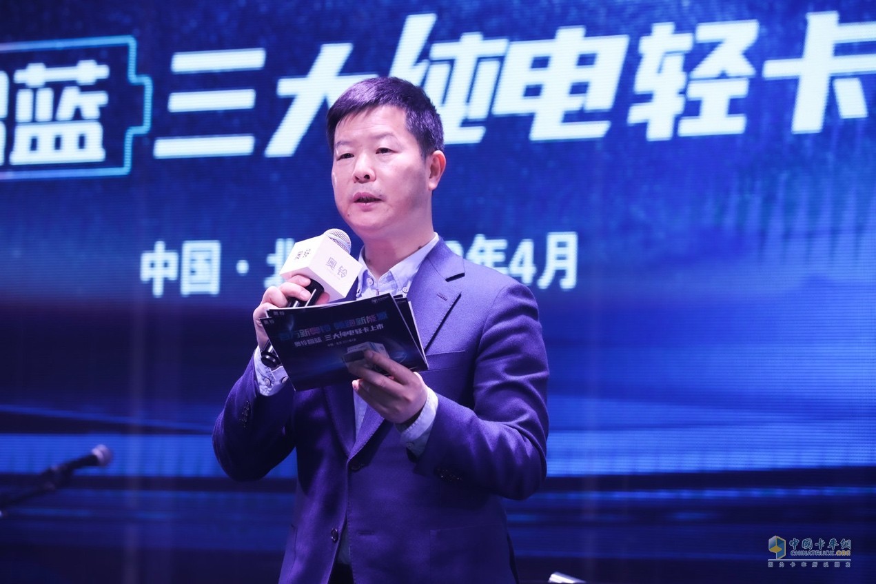 其中，以奧鈴智藍為代表的新能源銷量同比增長110.3%，表現(xiàn)極為亮眼。