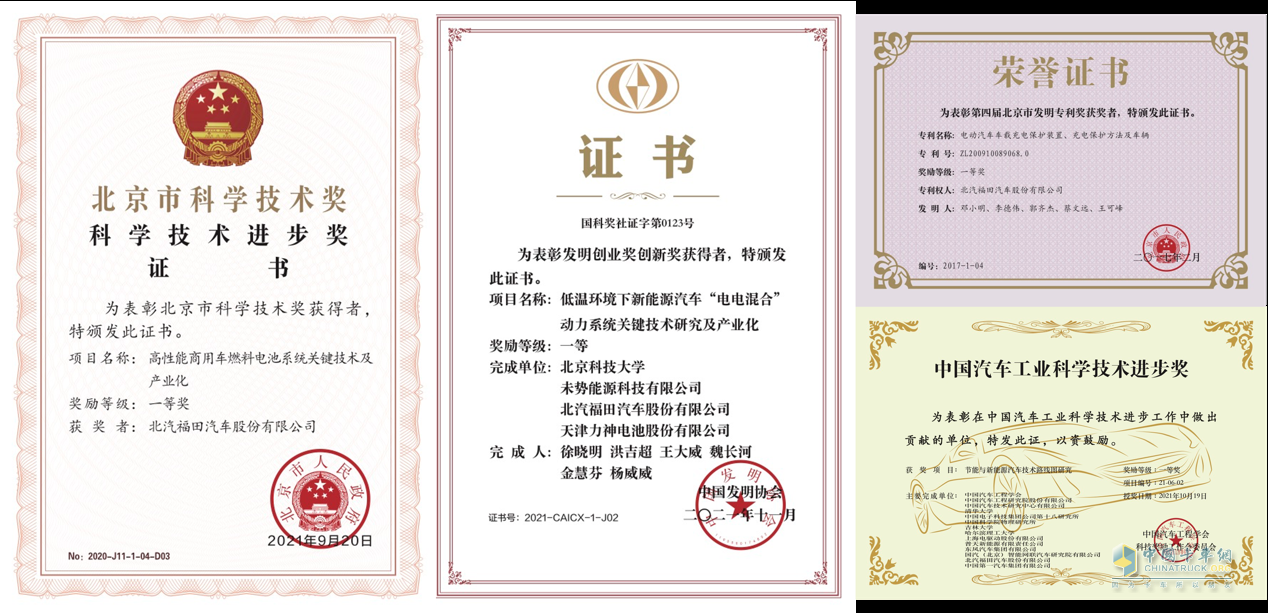其中，以奧鈴智藍為代表的新能源銷量同比增長110.3%，表現(xiàn)極為亮眼。
