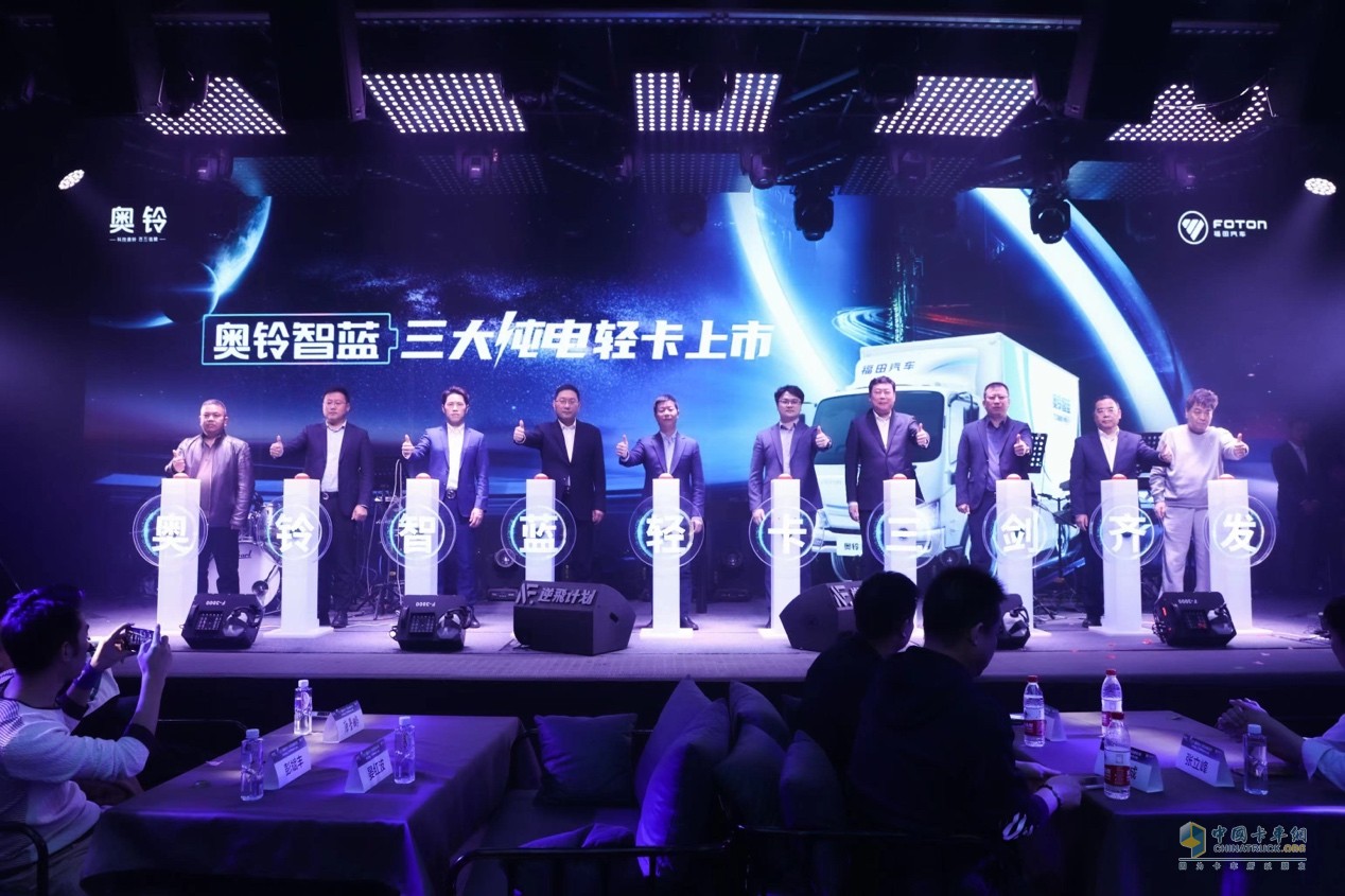 其中，以奧鈴智藍為代表的新能源銷量同比增長110.3%，表現(xiàn)極為亮眼。