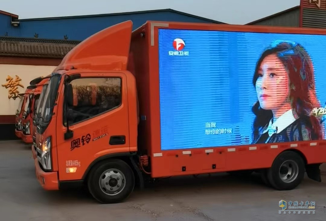 助力企業(yè)品牌營銷，10臺奧鈴大篷車交付江蘇金彭集團(tuán)