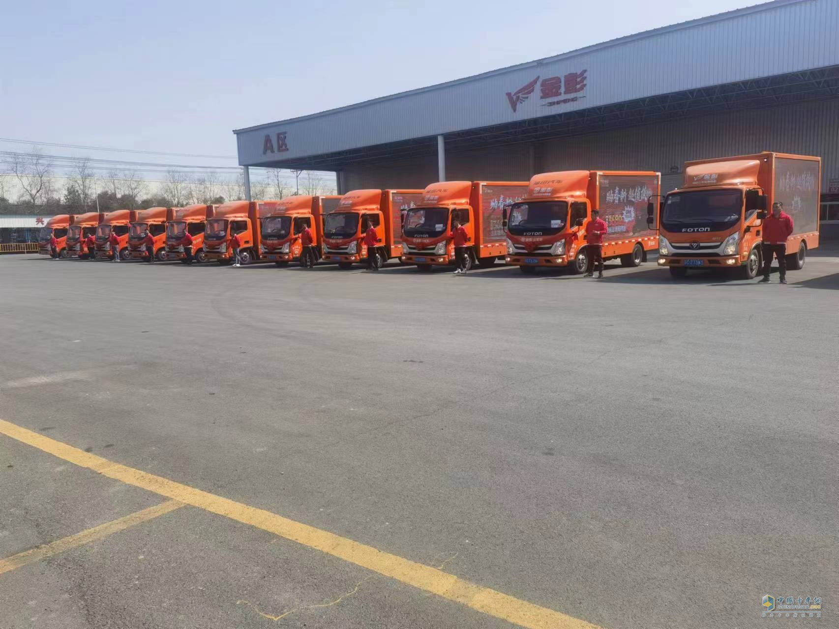 助力企業(yè)品牌營銷，10臺奧鈴大篷車交付江蘇金彭集團(tuán)