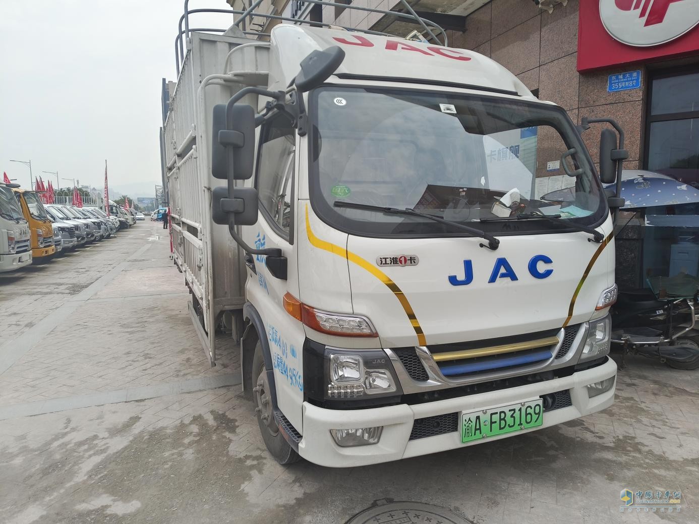 江淮1卡：混動1號·駿鈴聚寶盆，讓貨車司機(jī)體面工作幸福生活