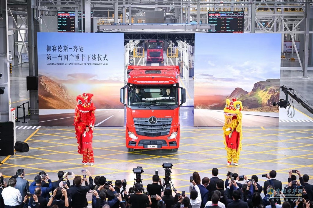 【見證品牌力量】“打動中國心”！奔馳卡車榮膺“卓越品牌創(chuàng)新傳播金獎”