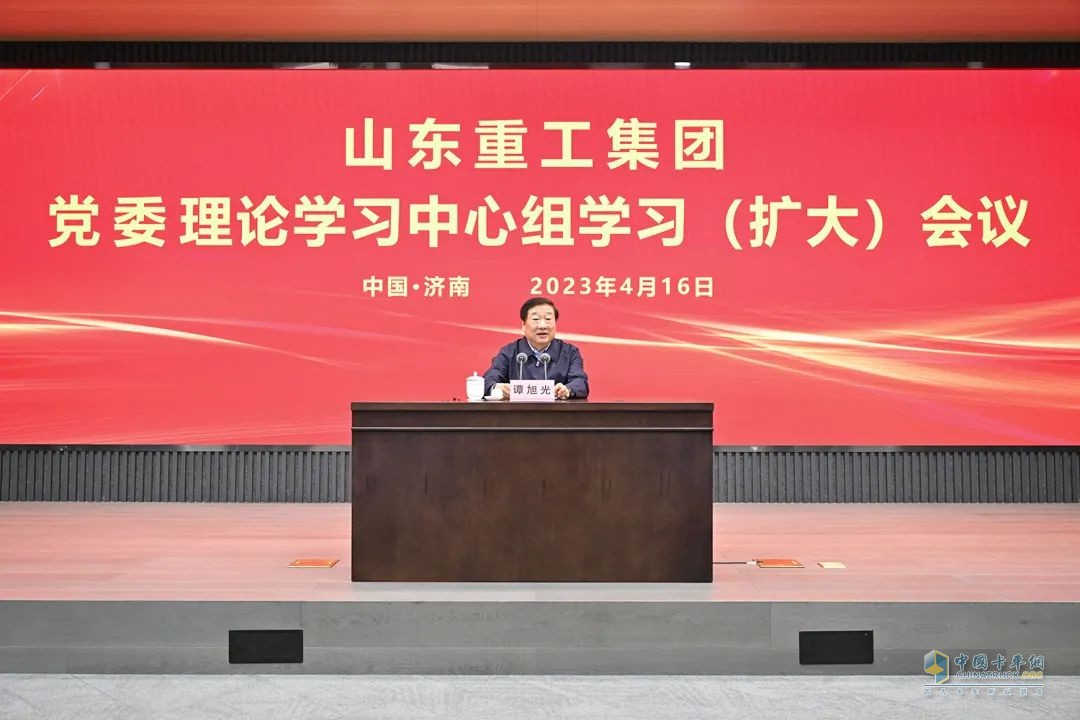 譚旭光：以壯士斷腕的精神挑戰(zhàn)時代巨變！