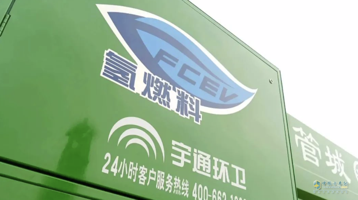 亮相CCTV！宇通新能源環(huán)衛(wèi)產(chǎn)品獲央視新聞欄目點贊！
