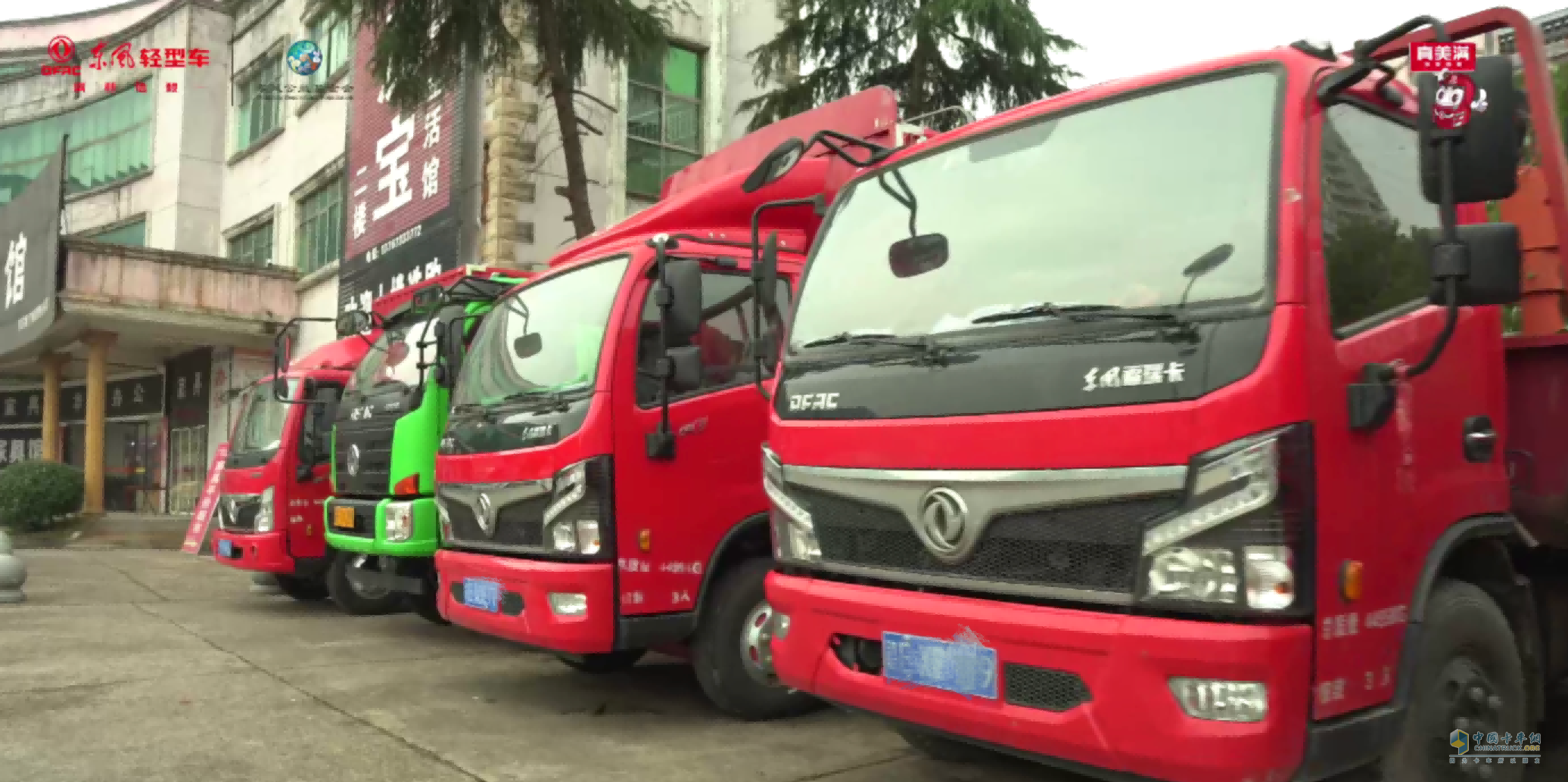 福氣滿滿，收獲連連 東風(fēng)卡友楊師傅致富有道，感慨“緣來(lái)是你”