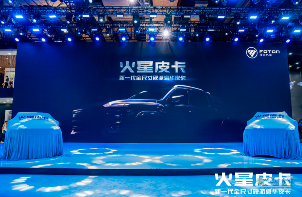 車寬超2.1米+48V柴油混動，火星皮卡11.88萬起開啟預(yù)售