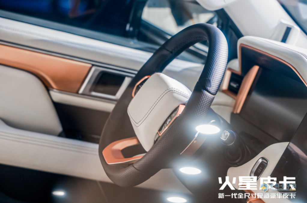 車寬超2.1米+48V柴油混動，火星皮卡11.88萬起開啟預(yù)售