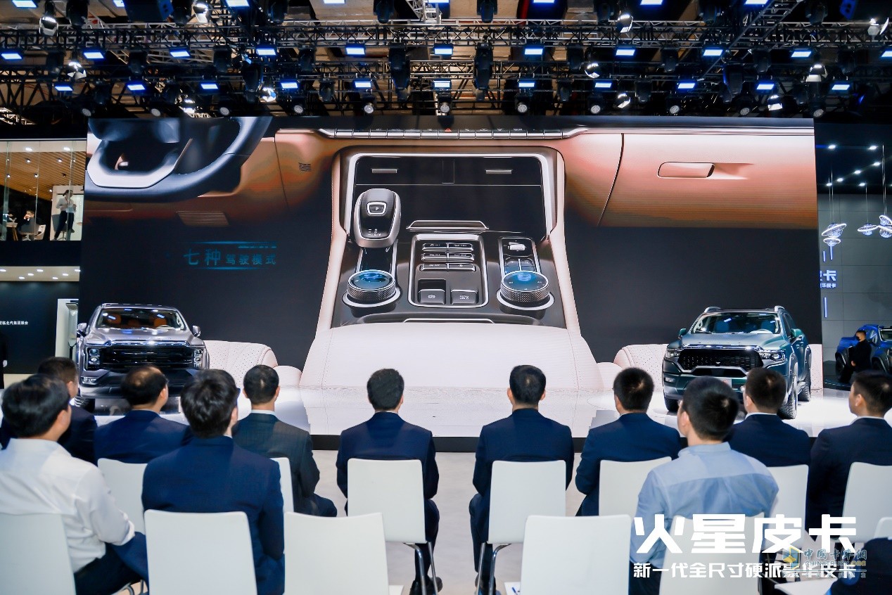 車寬超2.1米+48V柴油混動，火星皮卡11.88萬起開啟預(yù)售
